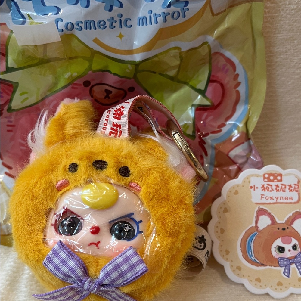 🎁Vanity Mirror Plush Mirror From Babythree - Surprised eyes